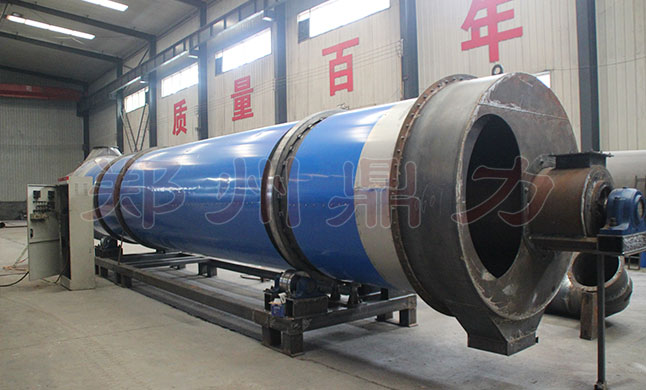Energy–Saving Three-Layers Revolving Cylinder Dryer